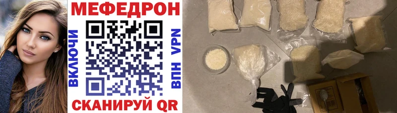 Где купить Красноярск OMG ССЫЛКА Каннабис COCAIN Меф Гашиш