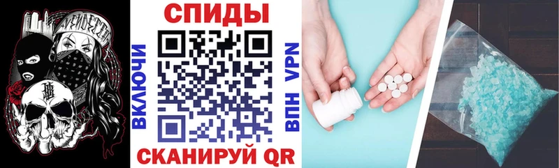 Амфетамин 98% Красноярск