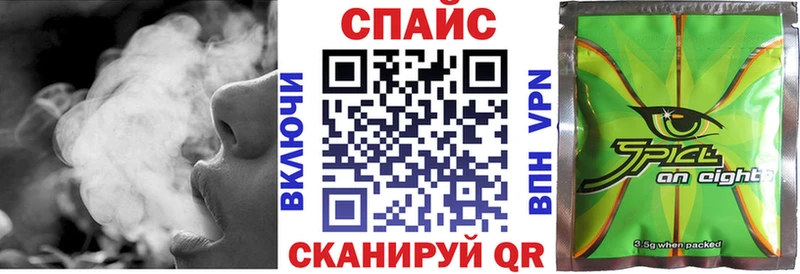 Бутират буратино МЕГА как зайти Красноярск купить сайты
