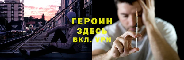 apvp Алзамай