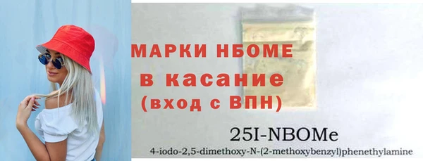 apvp Алзамай