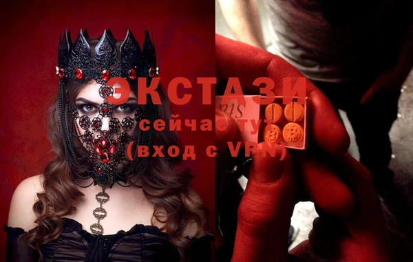 герыч Алексин