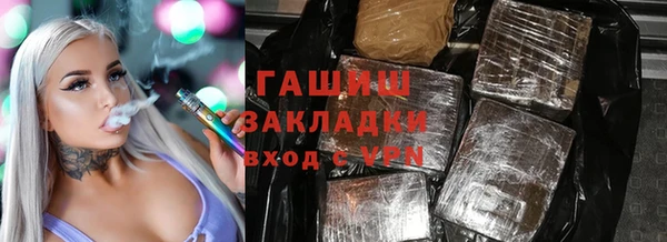 герыч Алексин