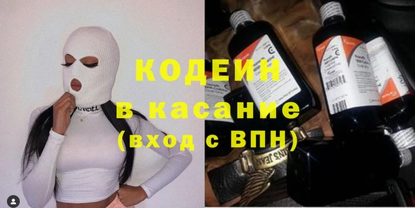 apvp Алзамай