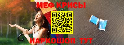 индика Комсомольск-на-Амуре