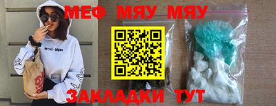 индика Комсомольск-на-Амуре