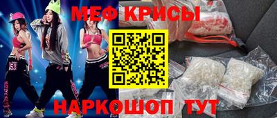 индика Комсомольск-на-Амуре