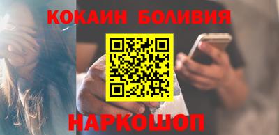 ешки Коммунар