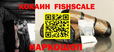 ешки Коммунар