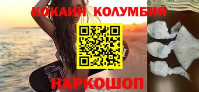ешки Коммунар