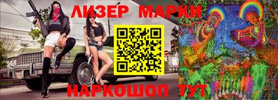 индика Комсомольск-на-Амуре