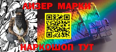 ешки Коммунар