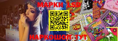 MESCALINE Конаково