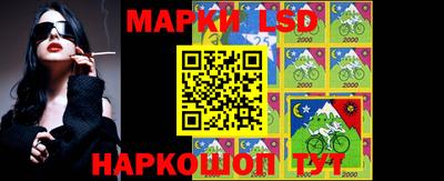 MESCALINE Конаково