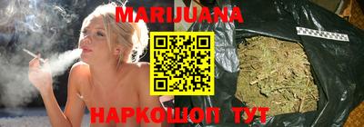 ешки Коммунар