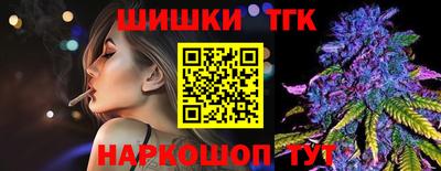 ешки Коммунар