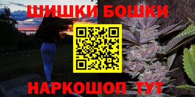 MESCALINE Конаково