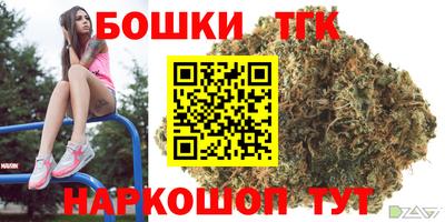 ешки Коммунар