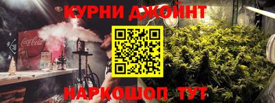 ешки Коммунар