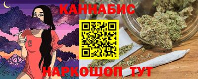 ешки Коммунар