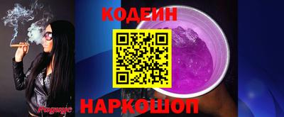ешки Коммунар
