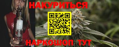 MESCALINE Конаково