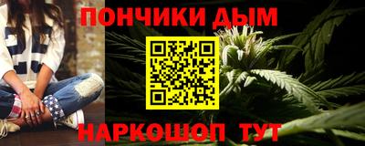 индика Комсомольск-на-Амуре