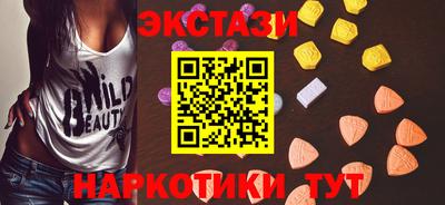 MESCALINE Конаково