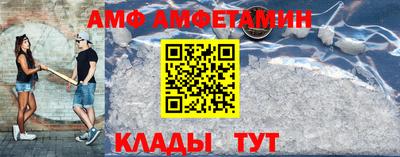 MESCALINE Конаково