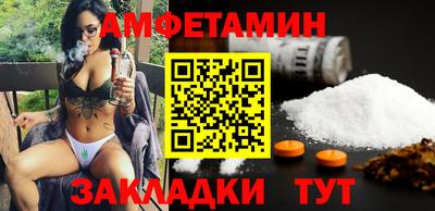 ешки Коммунар