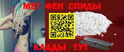 ешки Коммунар