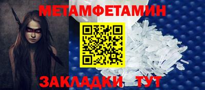 ешки Коммунар