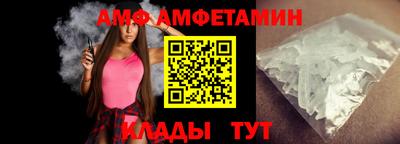 MESCALINE Конаково