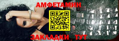 индика Комсомольск-на-Амуре