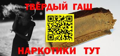 индика Комсомольск-на-Амуре