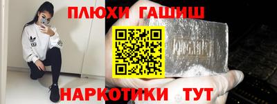 ешки Коммунар