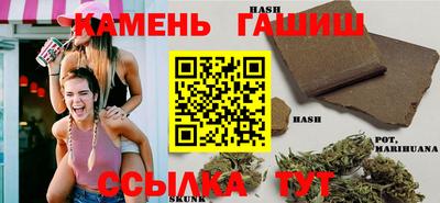 ешки Коммунар