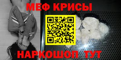 ешки Коммунар