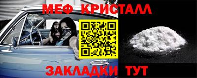 ешки Коммунар