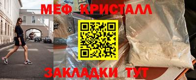 ешки Коммунар