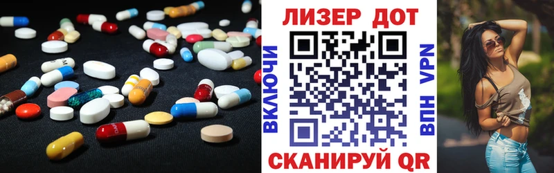 LSD-25 экстази ecstasy  darknet какой сайт  Красноярск  omg онион 