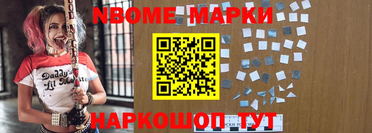 LSD-25 экстази кислота  Лсд 25 экстази  Вход с VPN  Красноярск  Лсд 25 экстази ecstasy 