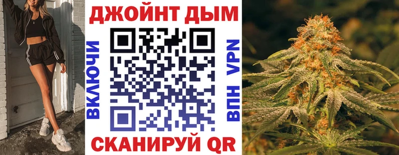 mega рабочий сайт  Красноярск  Конопля семена 